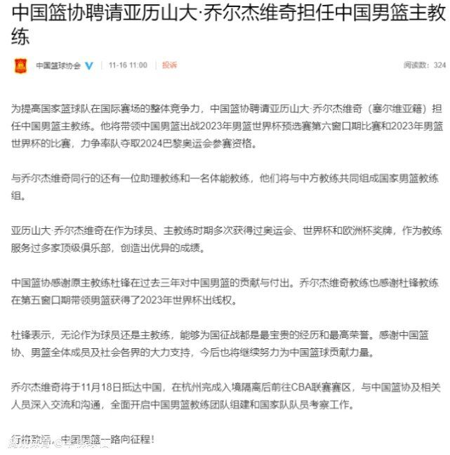 而在剧情认知方面，在导演的讲解下，他了解到了开拓团的历史，他说：;大家都只知道关东军和满洲国的历史，开拓团的历史应该被更多人了解